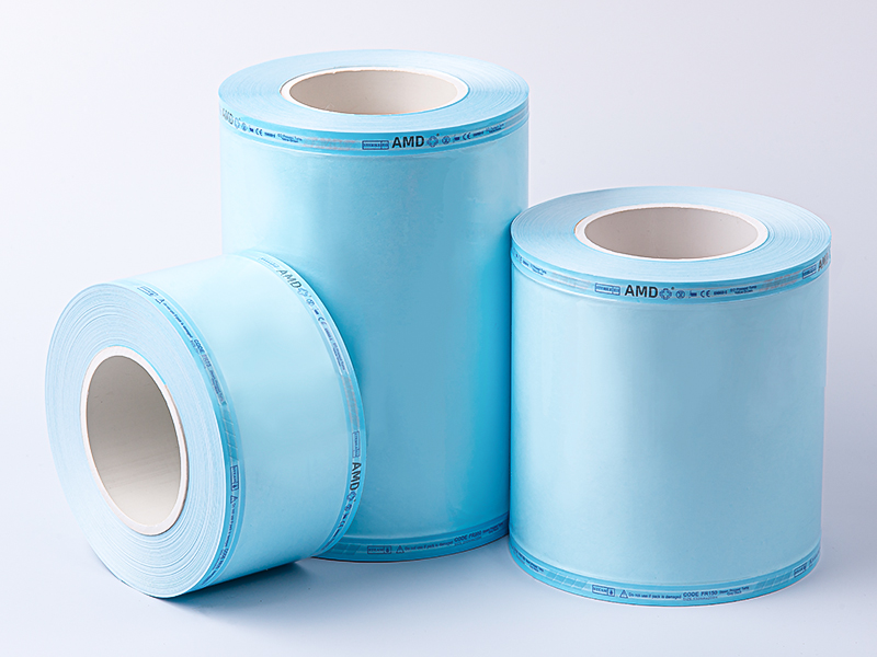 AMD 멸균 릴 및 파우치