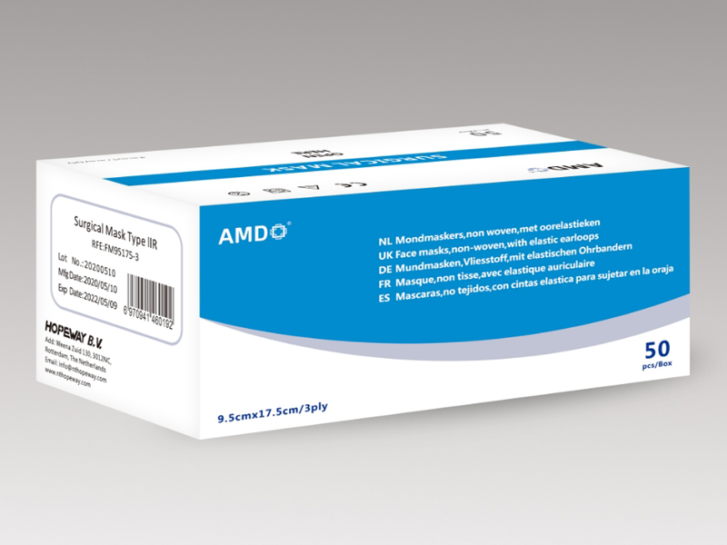 얼굴 마스크 타입 IIR