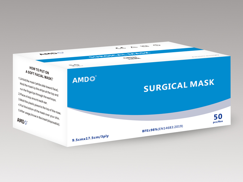 얼굴 마스크 타입 IIR