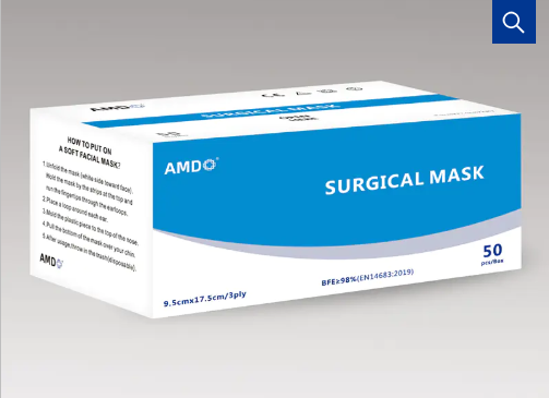 Face Mask Type IIR과 일반 의료용 마스크의 차이점은 무엇입니까?