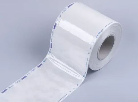 Tyvek 파우치의 진화 - Hopewayamd Focus