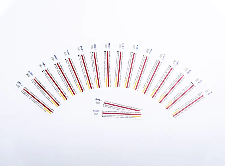 살균이 실제로 효과가 있었는지 어떻게 알 수 있나요?